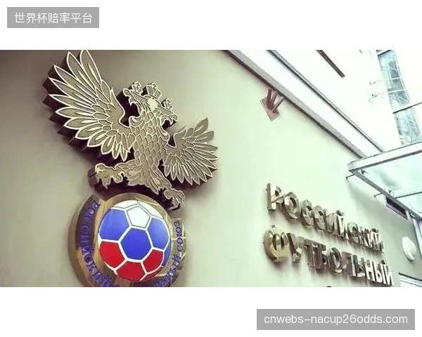身处第二档使伊朗在小组赛阶段避开德国等劲旅，为球队创造了更有利的抽签局面。