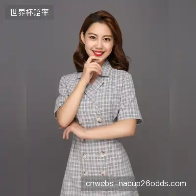 黄泉尊者