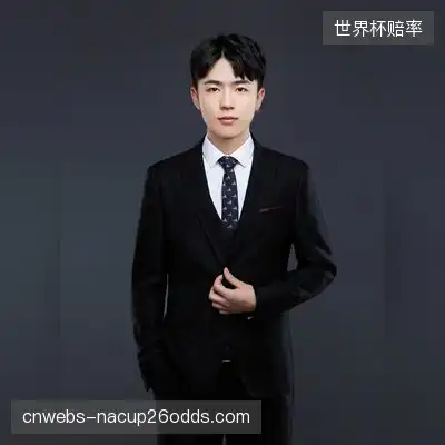 吕雨欣