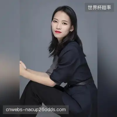 田麟